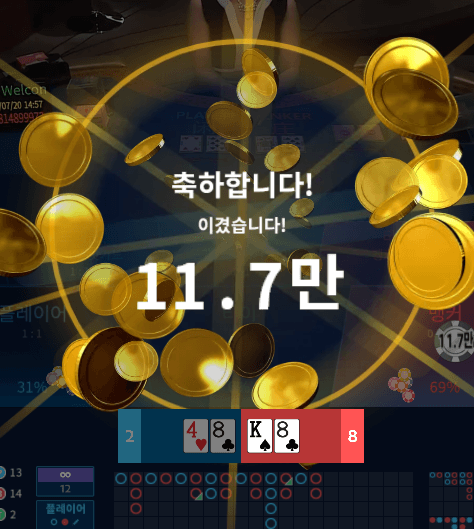 시작이 좋은 마이크로(1)