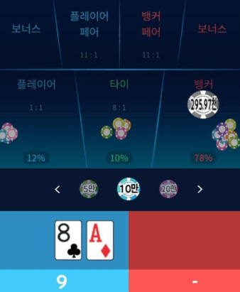 그냥 날 죽여라(0)