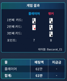 마이크로 진짜 너무하네...(0)