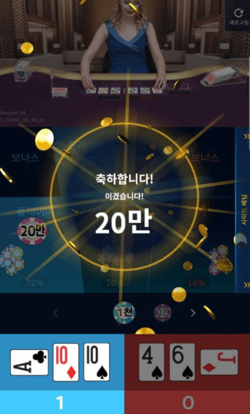 마이크로 후기(0)