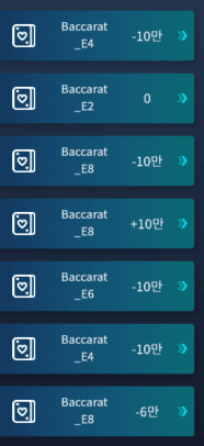 퍼스트 마이크로 후기(0)