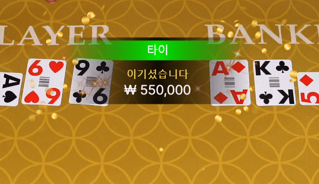 fm 에볼 사이드 배팅(0)
