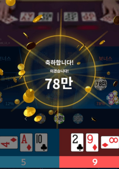 깡으로 마무리~(0)