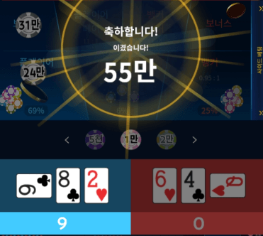 드디어 나왔구나~(0)