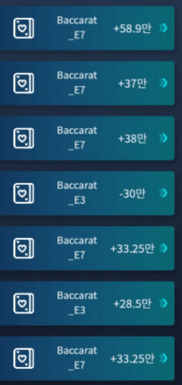 마이크로 후기(0)