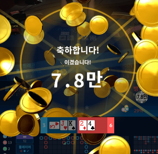 시작이 좋은 마이크로(0)