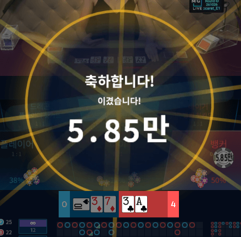 마이크로 후기(1)