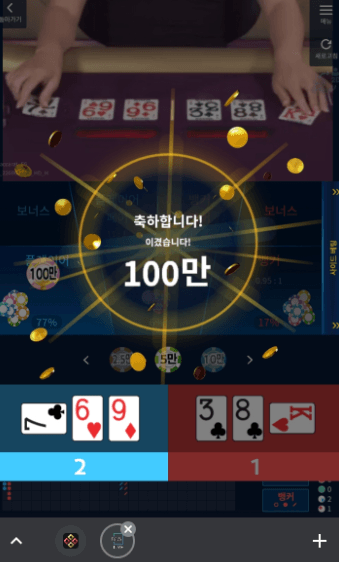 샌즈 마이크로 마지막 발악(0)