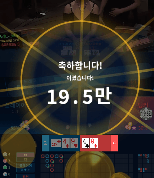 fm 마이크로 후기(1)