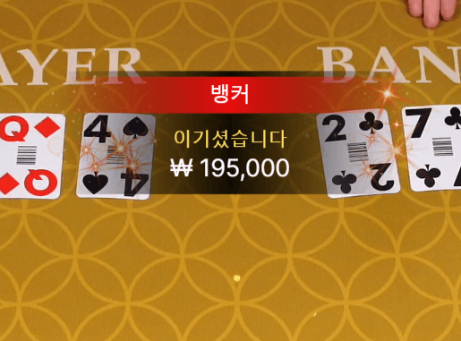 fm 에볼루션 후기(0)