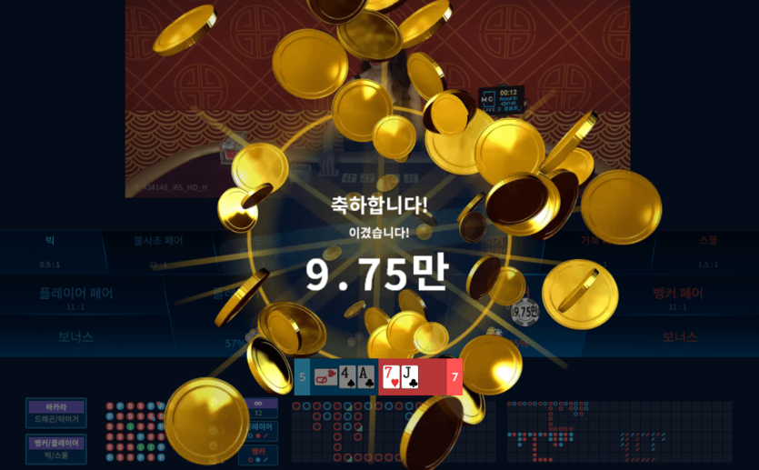 fm 마이크로 소소하게 먹는 중입니다 ㅎ(0)