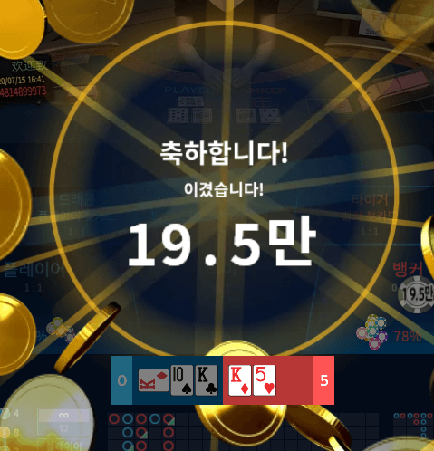 fm 마이크로 후기(0)