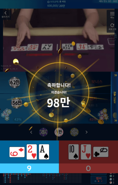 마이크로 크게 한 건!!(0)