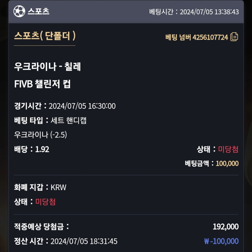 비제휴 후기(0)