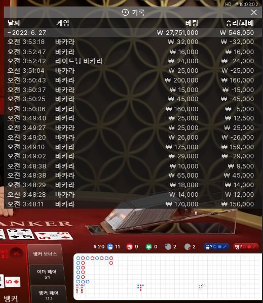 홈카후기.(0)