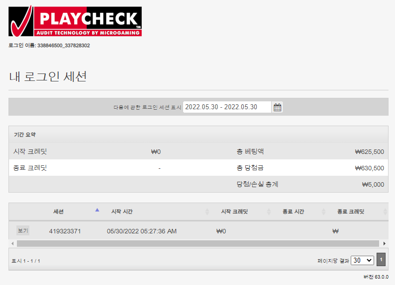 홈 후기(0)