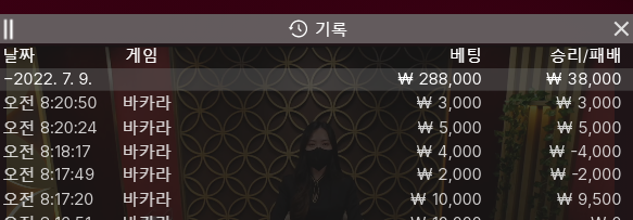 에볼 후기(0)