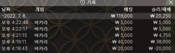 에볼 후기(0)