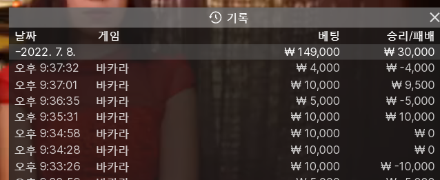 케이카 후기(0)