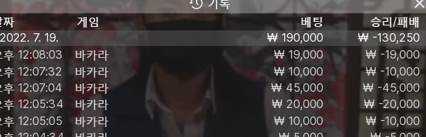 핑카 후기(0)