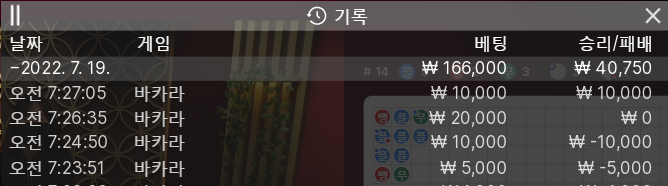 온라인 후기(0)