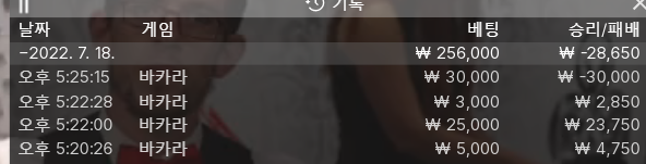 에볼 후기(0)