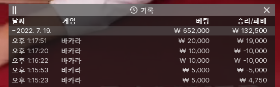 아리아 후기(0)
