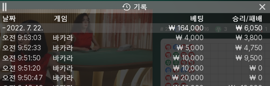 에볼 후기(0)
