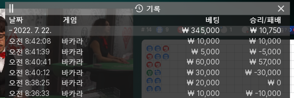 에볼 후기(0)