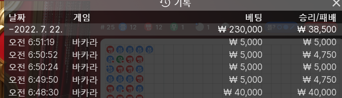 온라인 후기(0)