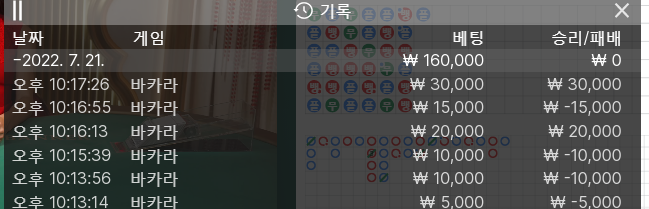 케이카 후기(0)