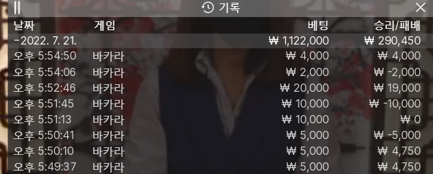 핑카 2차 후기(0)