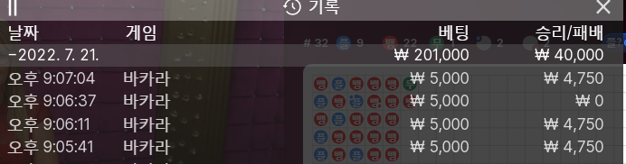 홈카 후기(0)