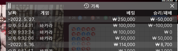 에볼 후기(0)
