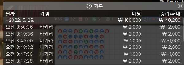 에볼 후기(0)