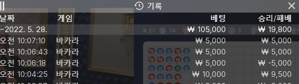 에볼 후기(0)
