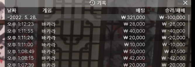 홈카 후기(0)
