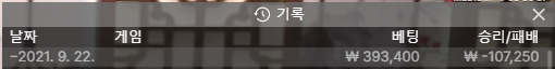 오늘은 뭔가 불안하네요(0)
