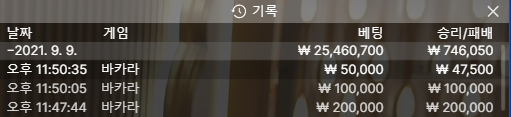 홈카 후기(0)