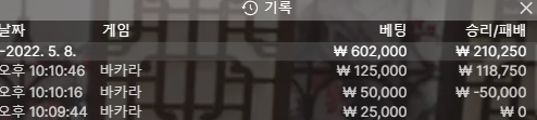홈카 후기(0)