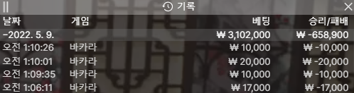 홈카 후기(0)