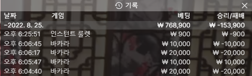 홈카 후기(0)