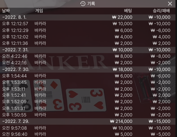 오늘도 화이팅...(0)