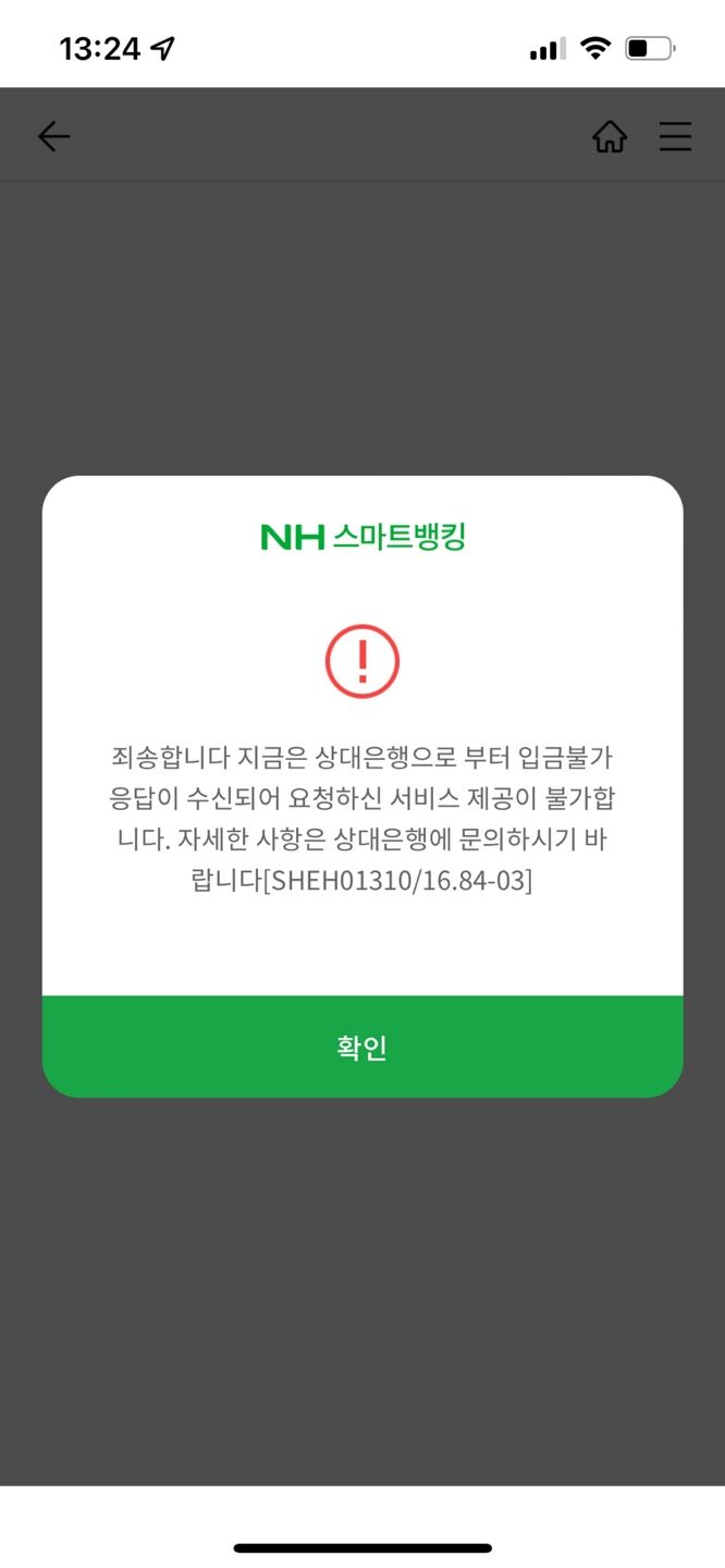 벳엔드후기(0)