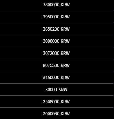 34,500,000원 환전완료, 벳무브 후기(0)
