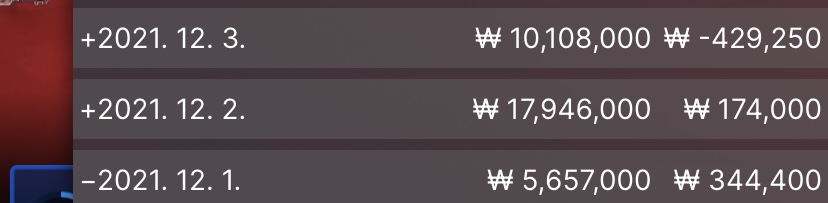 벳무브 후기(0)