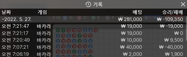 홈카 2차(0)