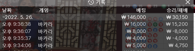 케이카 후기(0)
