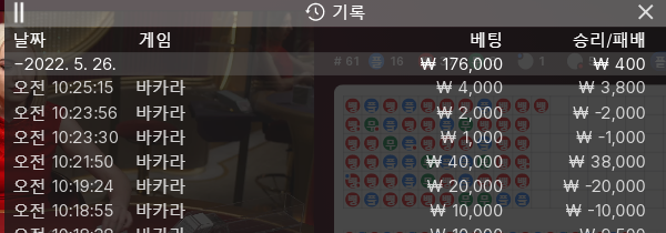 에볼 후기(0)