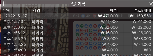 홈카 후기(0)